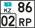License plate Kazakhstan, Motorcycles (2012)