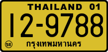 License plate of Thailand, Trucks and buses