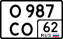License plate Russia, Cars