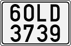 License plate of Vietnam, Specialty plates