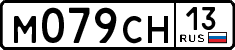 License plate Russia, Cars