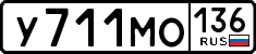 License plate Russia, Cars