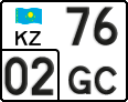 License plate Kazakhstan, Motorcycles (2012)
