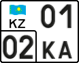 License plate Kazakhstan, Motorcycles (2012)