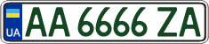 License plate Ukraine, Regular plates (2004)