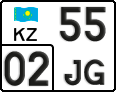 License plate Kazakhstan, Motorcycles (2012)