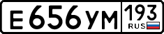 License plate Russia, Cars