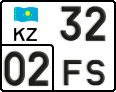 License plate Kazakhstan, Motorcycles (2012)
