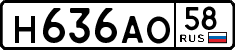 License plate Russia, Cars