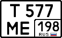 License plate Russia, Cars