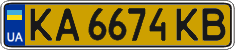 License plate Ukraine, Public transport (2004)