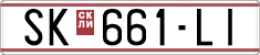 License plate of North Macedonia, Regular plates (1993)