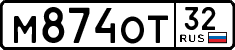 License plate Russia, Cars