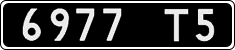 License plate Ukraine, Military (2004)