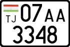 License plate of Tajikistan, Trailers (2009)