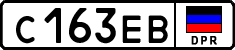 Non-recognized and partially recognized states, Cars