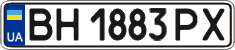 License plate Ukraine, Regular plates (2004)