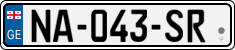 License plate of Georgia, Cars (2014)