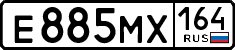License plate Russia, Cars
