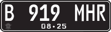 License plate of Indonesia, Regular plates