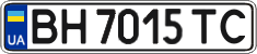 License plate Ukraine, Regular plates (2004)