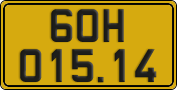 License plate of Vietnam, Commercial vehicles