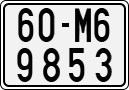 License plate of Vietnam, Motorcycles