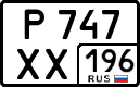 License plate Russia, Cars