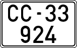 License plates of Spain, 1900 year series
