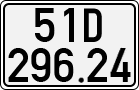 License plate of Vietnam, Cars