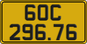 License plate of Vietnam, Commercial vehicles