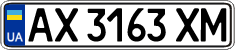 License plate Ukraine, Regular plates (2004)