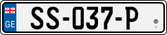 License plate of Georgia, Trailers (2014)