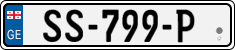 License plate of Georgia, Trailers (2014)