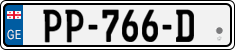 License plate of Georgia, Trailers (2014)