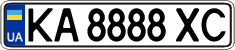 License plate Ukraine, Regular plates (2004)