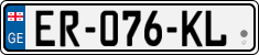 License plate of Georgia, Cars (2014)