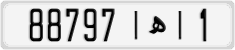 License plate of Morocco, Cars