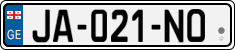 License plate of Georgia, Cars (2014)