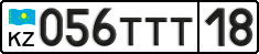 License plate Kazakhstan, Private owners (2012)