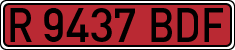 License plates of Spain, Specialty plates
