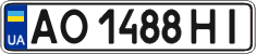 License plate Ukraine, Regular plates (2004)