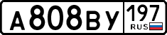 License plate Russia, Cars
