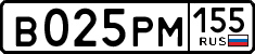 License plate Russia, Cars