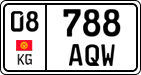 License plate of Kyrgyzstan, Private owners (2016)