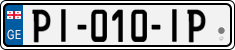 License plate of Georgia, Cars (2014)