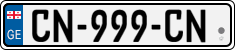 License plate of Georgia, Cars (2014)
