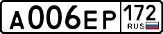 License plate Russia, Cars