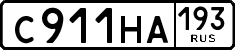 License plate Russia, Cars