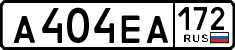 License plate Russia, Cars